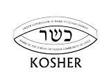 Stamp of approval by a rabbinic agency verifying that all product ingredients, production facility, and actual production have no trace of non kosher substances.